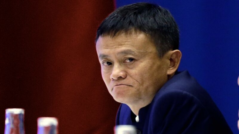 Alibaba presenta resultados